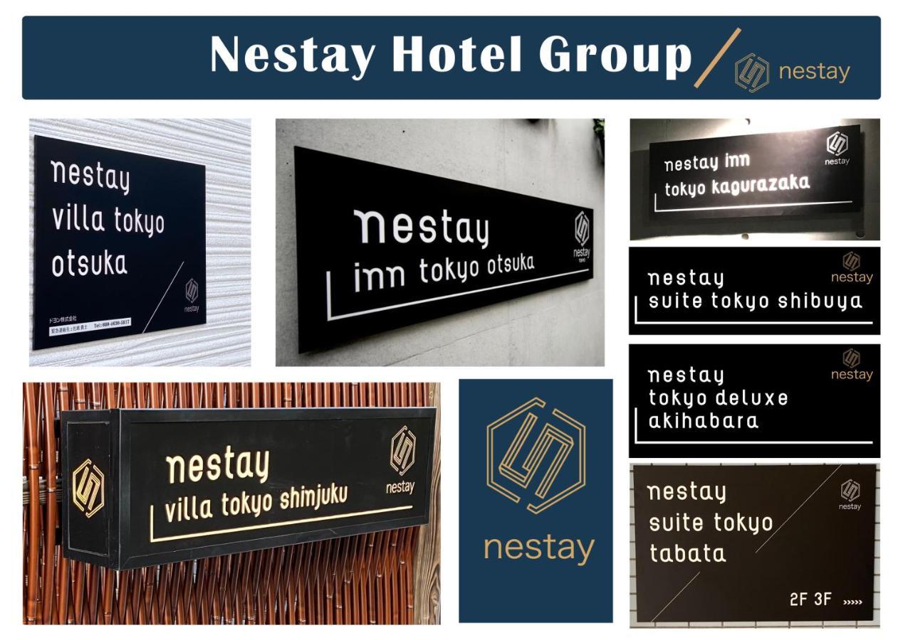 Nestay Inn Tokyo Otsuka 201 Ngoại thất bức ảnh