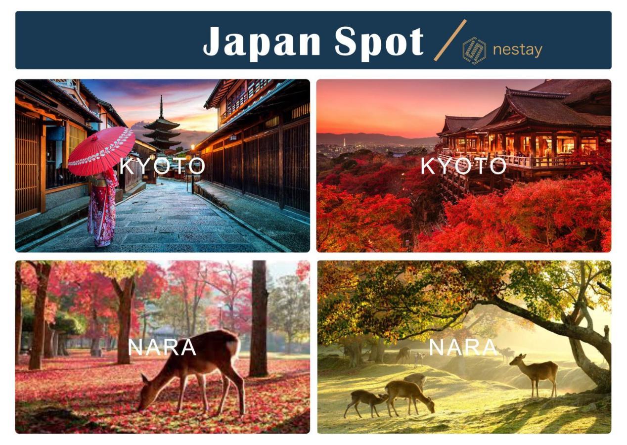 Nestay Inn Tokyo Otsuka 201 Ngoại thất bức ảnh