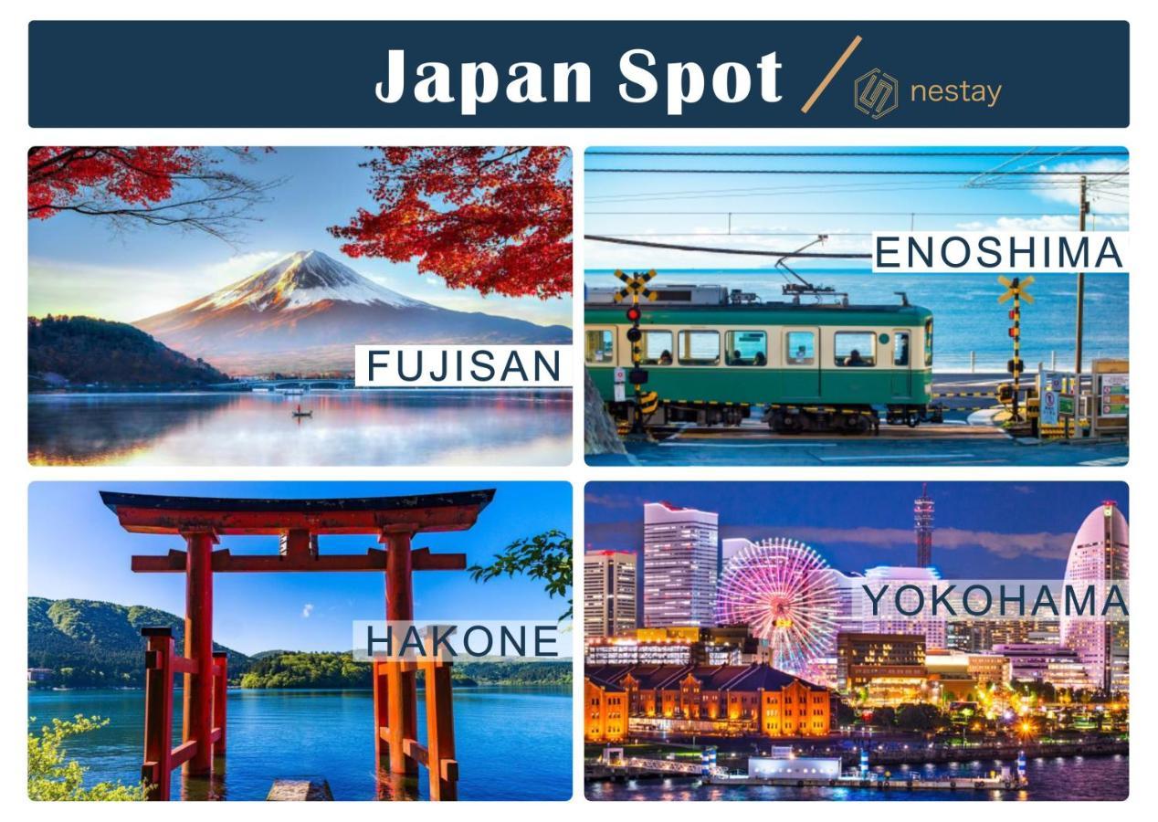 Nestay Inn Tokyo Otsuka 201 Ngoại thất bức ảnh