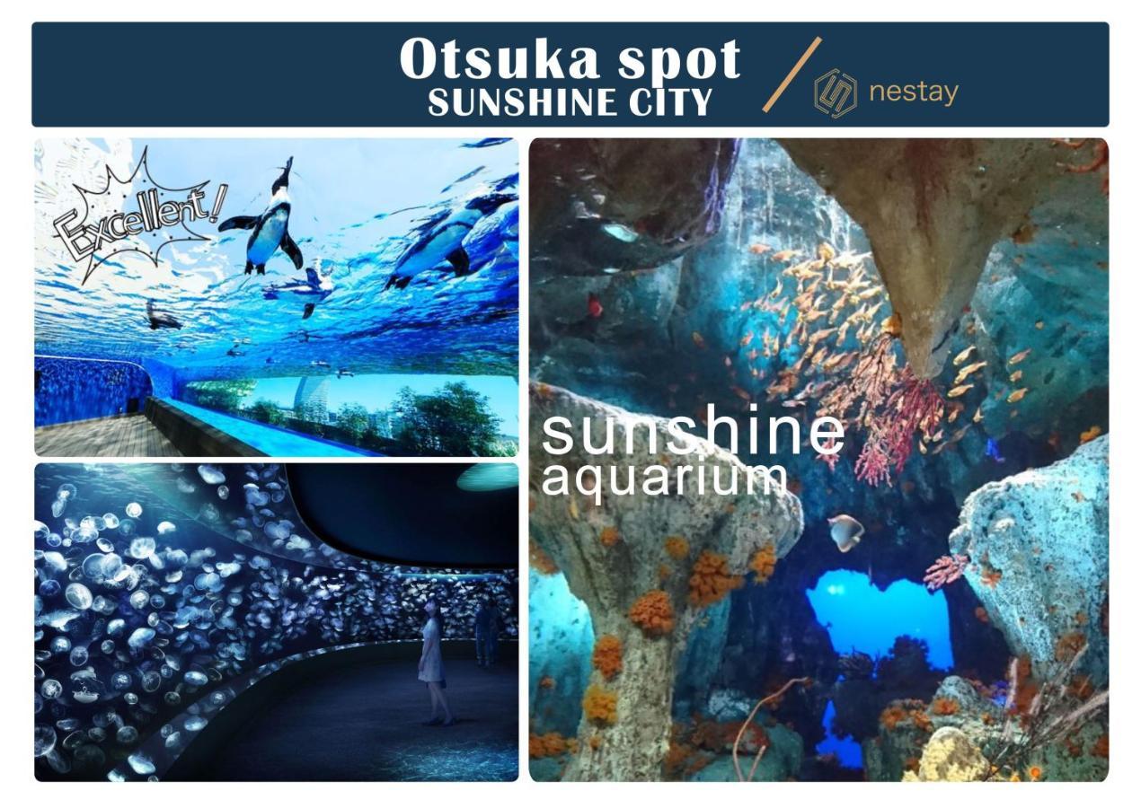 Nestay Inn Tokyo Otsuka 201 Ngoại thất bức ảnh
