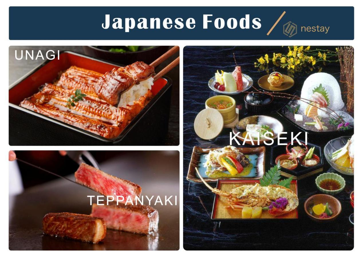 Nestay Inn Tokyo Otsuka 201 Ngoại thất bức ảnh