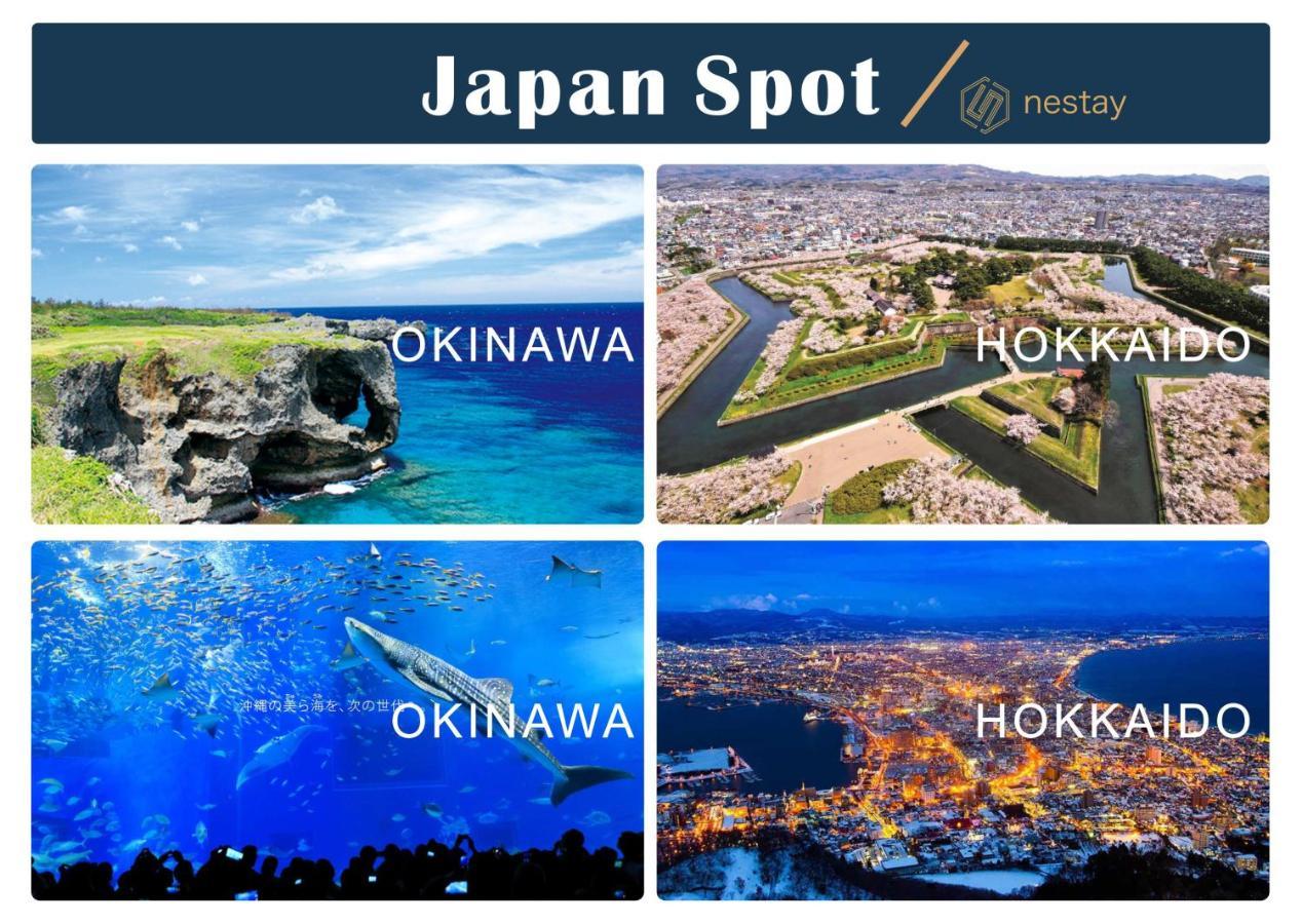 Nestay Inn Tokyo Otsuka 201 Ngoại thất bức ảnh