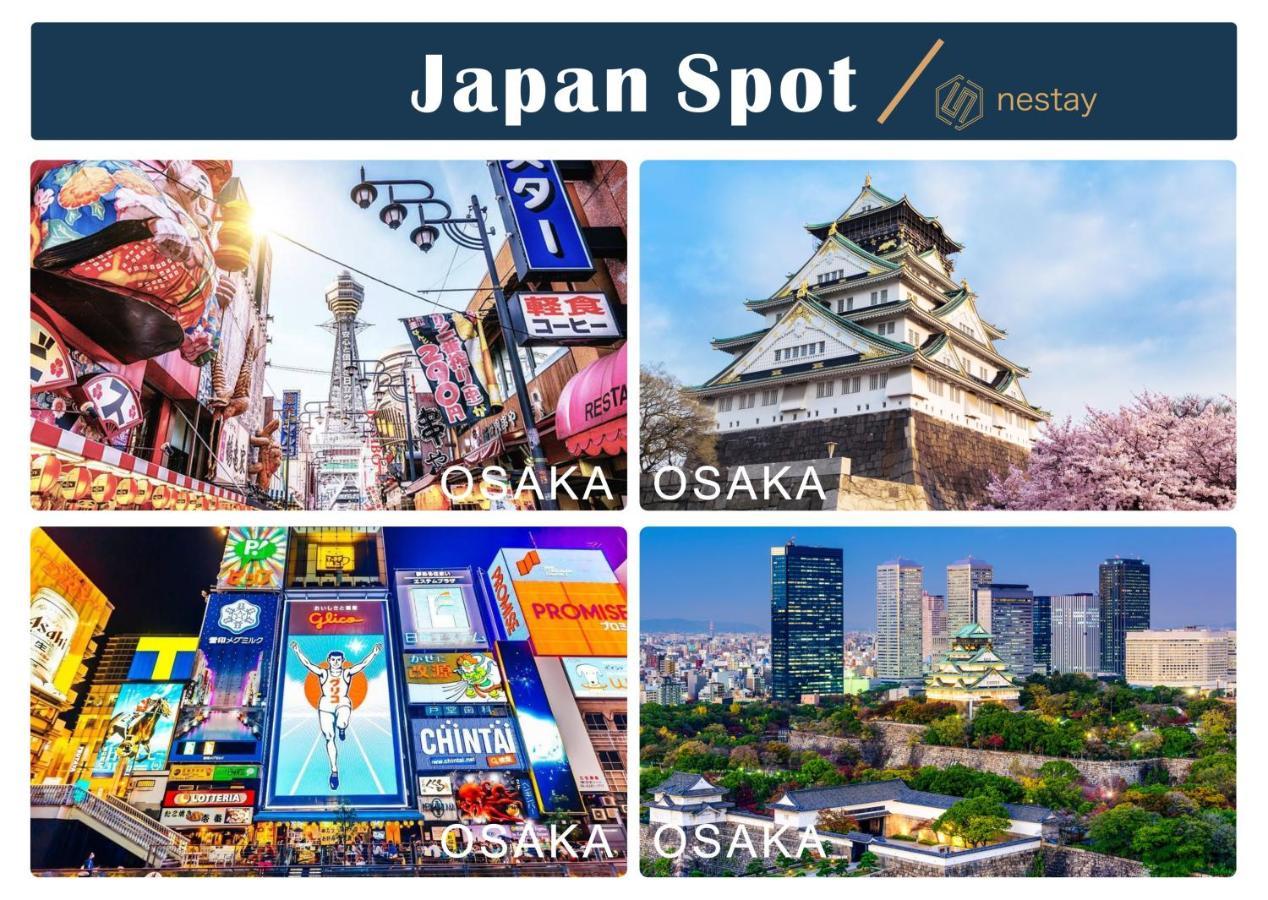 Nestay Inn Tokyo Otsuka 201 Ngoại thất bức ảnh