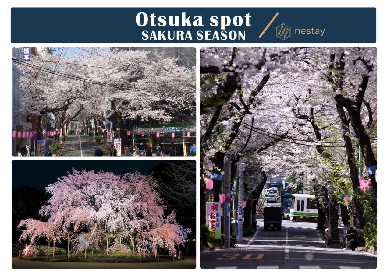 Nestay Inn Tokyo Otsuka 201 Ngoại thất bức ảnh